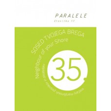 Paralele 17 (2013)